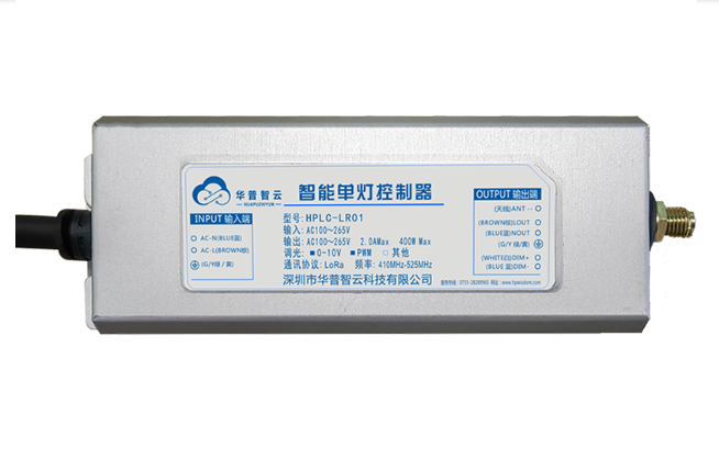 单灯控制器事情原理，让都会照明学会“自主呼吸”